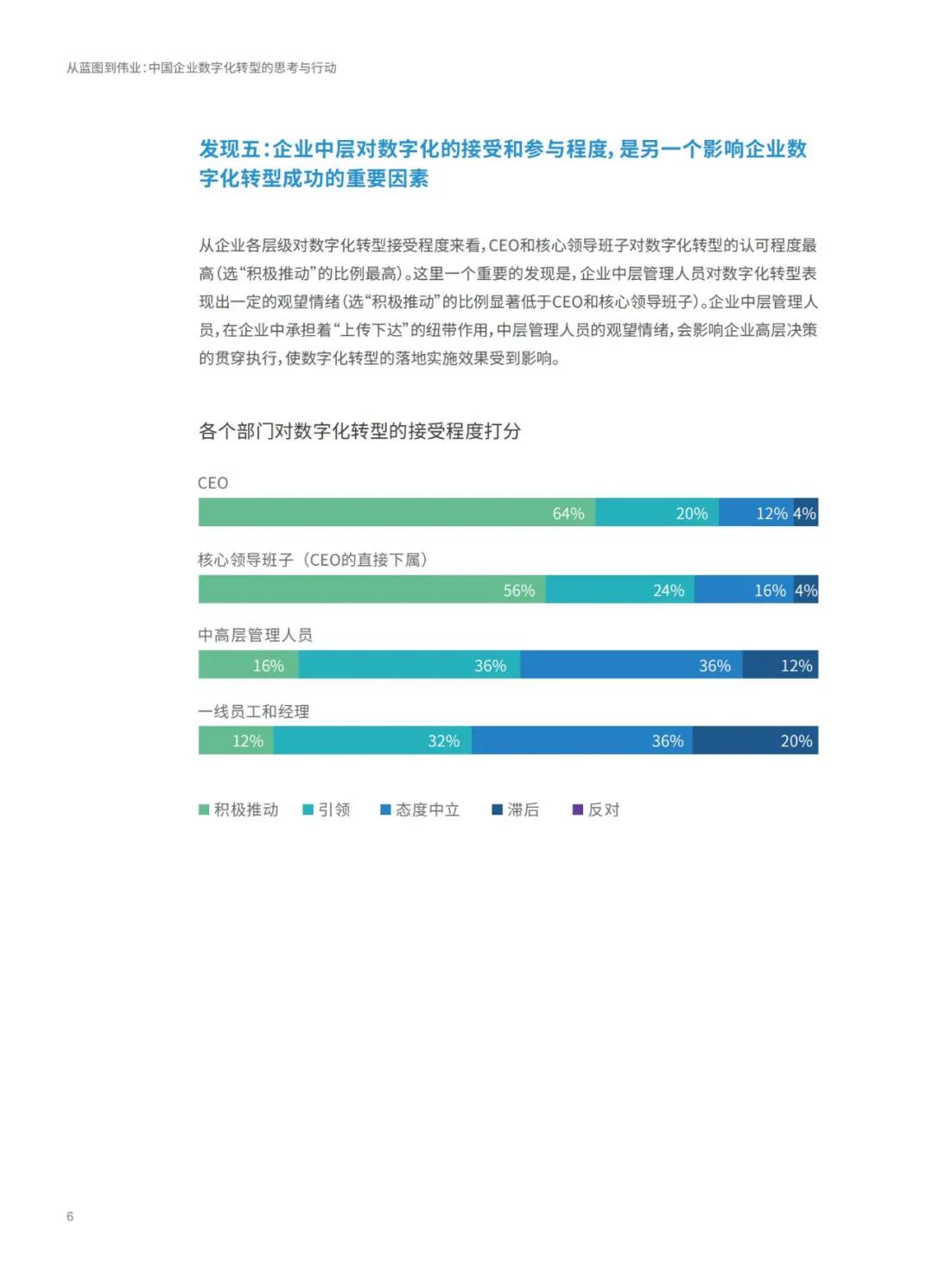 新澳门精准内部资料推荐,实地研究解答协助_线上版52.711