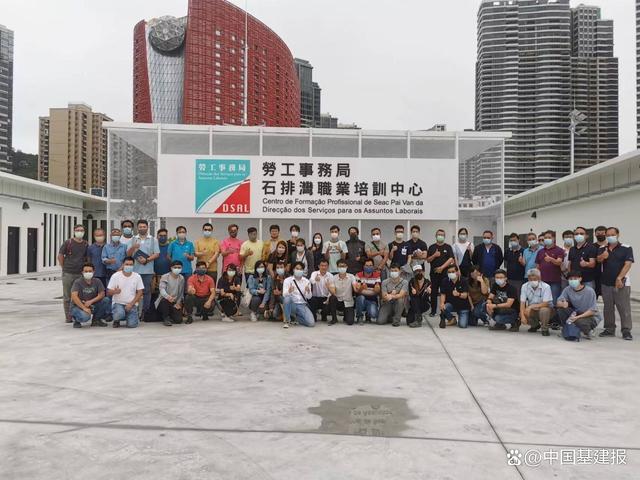 五金工具 第147页