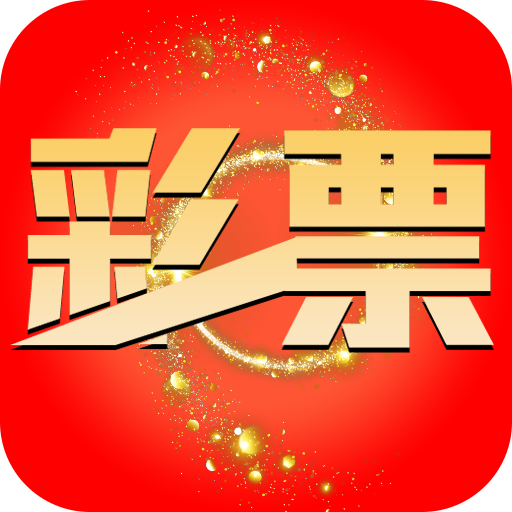 澳门彩历史开奖结果-澳门彩历史奖号码,灵活执行方案_品牌版6.959