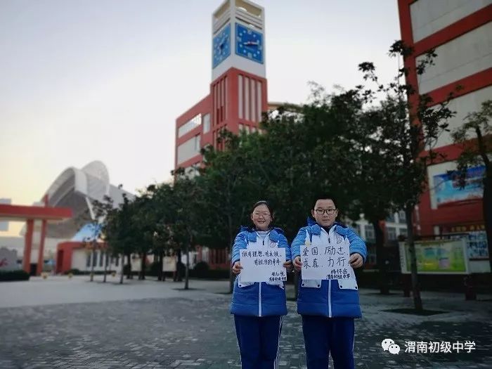 澳门王中王一肖一特一中2020,全面性解释说明_网络版32.957