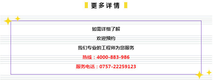 管家婆的资料一肖中特176期,最新研究解读_未来科技版63.397