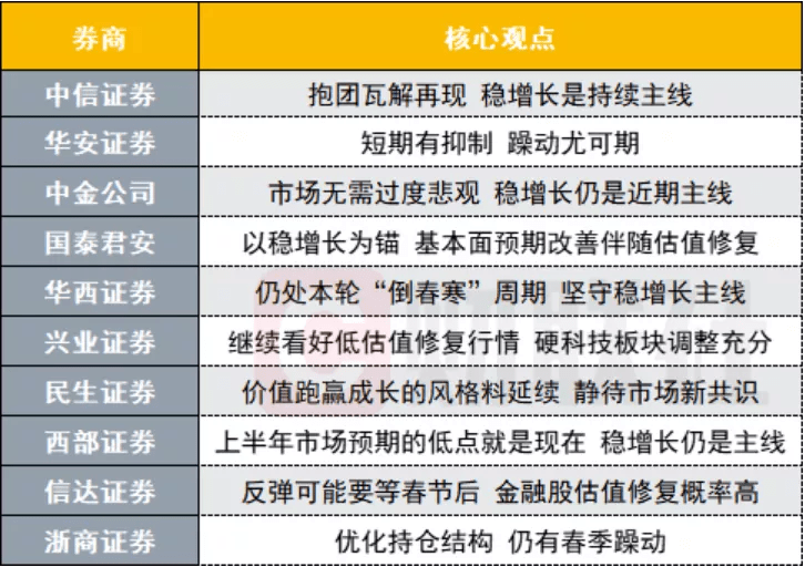 醉八仙226565.,机制评估方案_增强版77.271