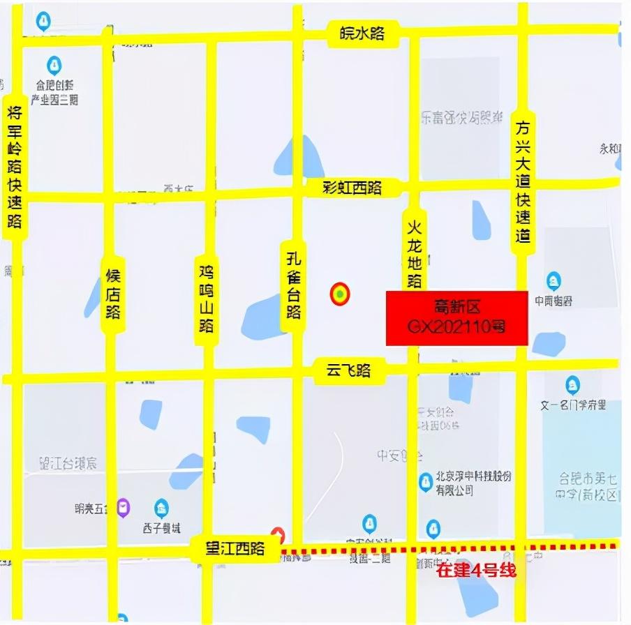 焊接设备及材料 第133页