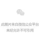 焊接设备及材料 第131页