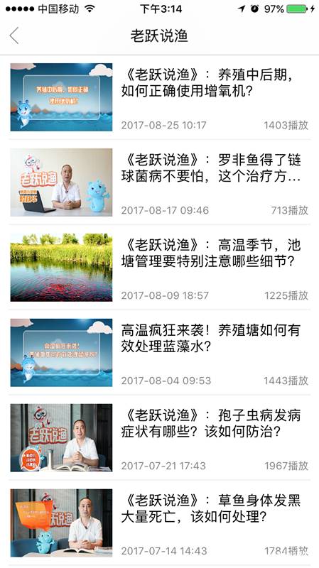 7777788888精准管家婆更新内容,专家权威解答_迷你版69.762
