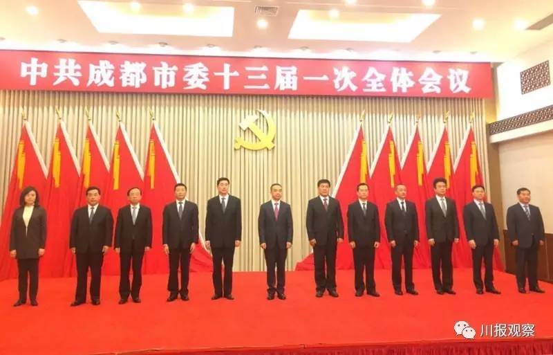 新化县最新领导班子名单公布，揭秘新领导团队成员名单
