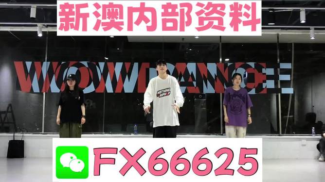 ＂管家婆一码一肖最准资料＂的：具象化表达解说_游戏版7.63