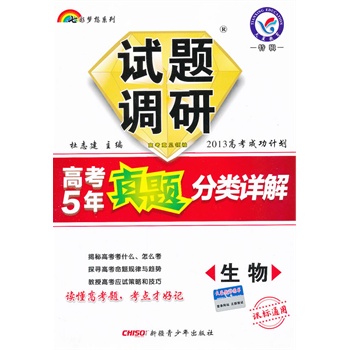 ＂管家婆期期期免费精准资料＂的：实际调研解析_融合版4.92