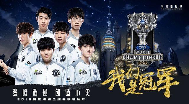 S8最新电竞战况详解与跟进学习指南