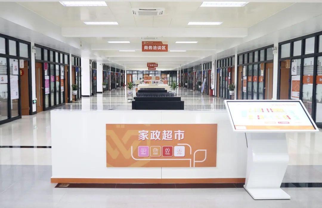 广东南粤风采36选7最新开奖与自然美景的探索之旅
