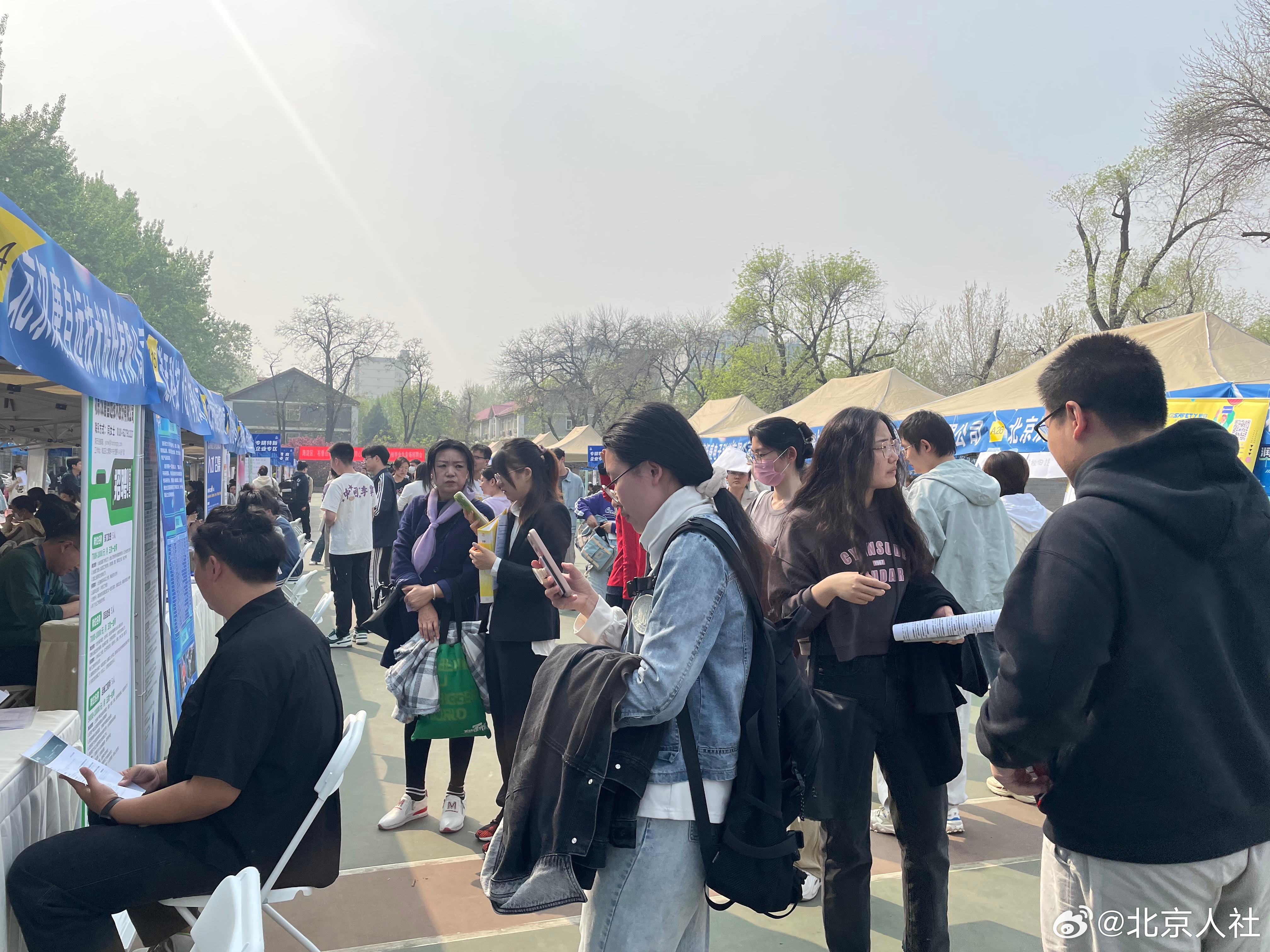 北京求职资讯，探寻内心平静与职业之光之旅