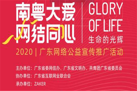 铜仁大龙最新招聘资讯及求职步骤指南