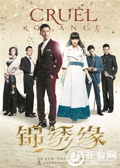 电视剧全家福深度解析角色与演员匹配表