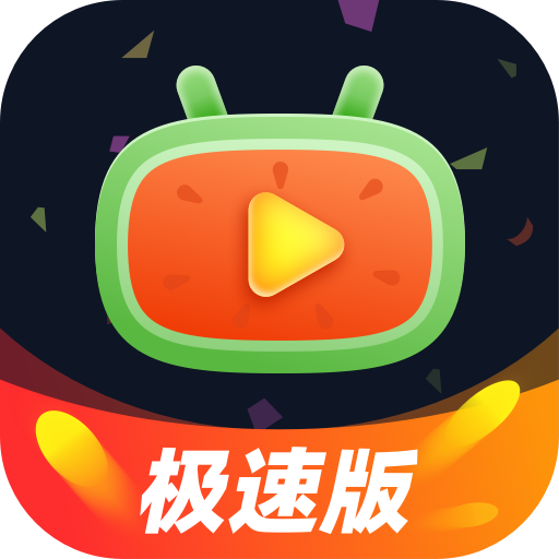 数字时代独特印记，最新呱呱版亮相