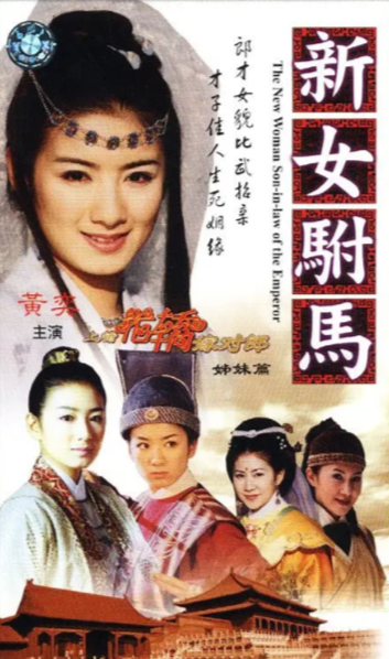 卷板板 第66页
