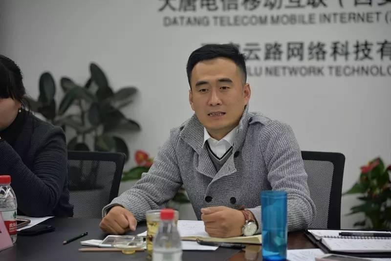 大唐电信行情解析，行业趋势与市场前景深度分析