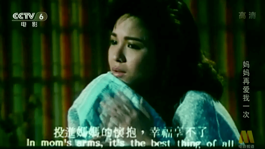 重温经典影视，发现影视之美——97秋霞电影网