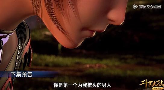 内地男演员演绎反派角色，演技与挑战的探讨