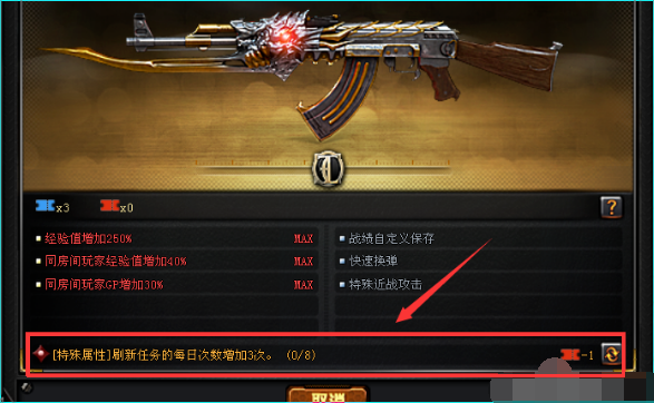 CF最新英雄武器朱雀，烈火中的重生与荣耀