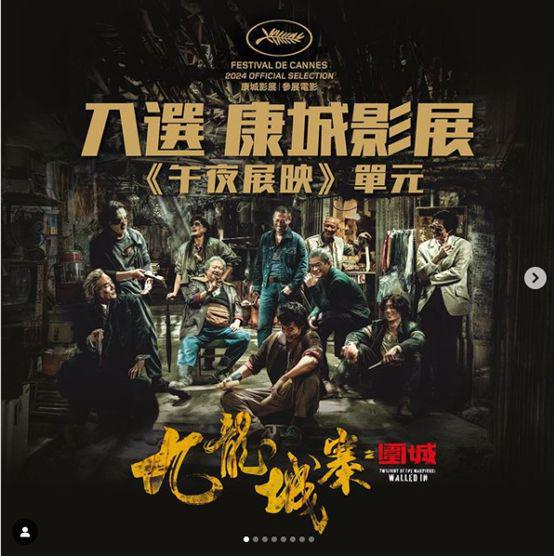 午夜电影通，开启夜的神秘电影之旅！