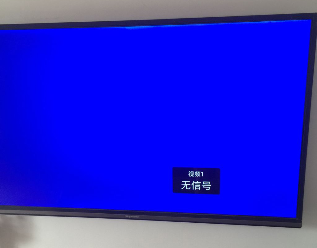 电视无信号问题解析，全面揭示电视信号问题的原因与解决方案