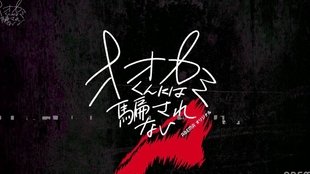 卷板板 第24页