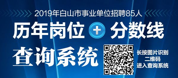 五金工具 第20页
