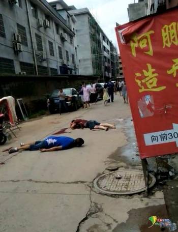江西上饶最新命案，深度分析与观点阐述
