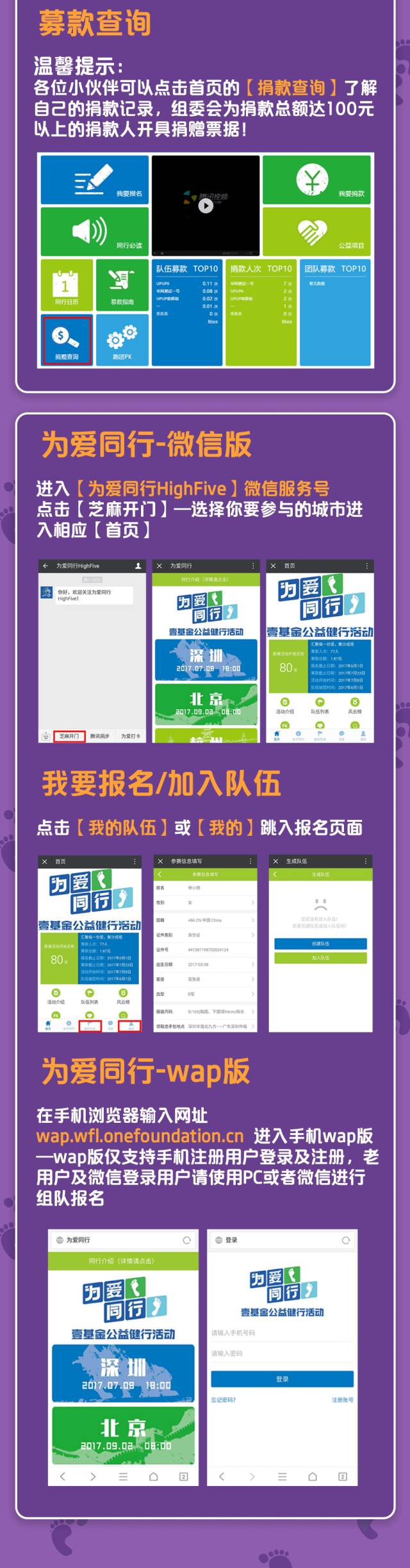 探索互联网最新疆界，最新网址大汇总