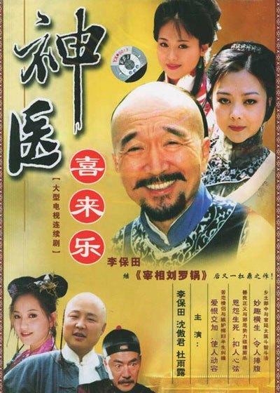 免费最新电影平台，在线观影的新选择，畅享电影盛宴！