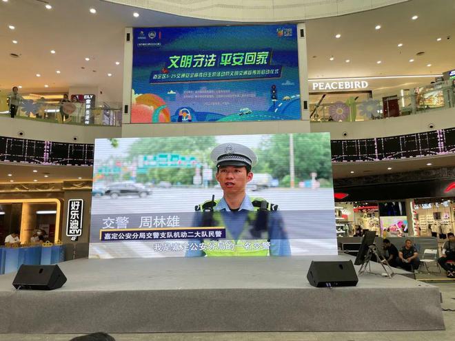 嘉定区车祸实时更新，小巷深处的意外事件关注更新