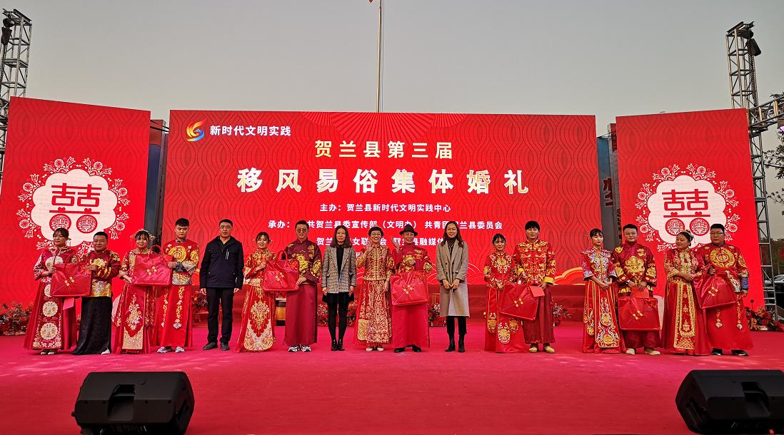 科技引领下的最新婚嫁风尚，浪漫之旅启程