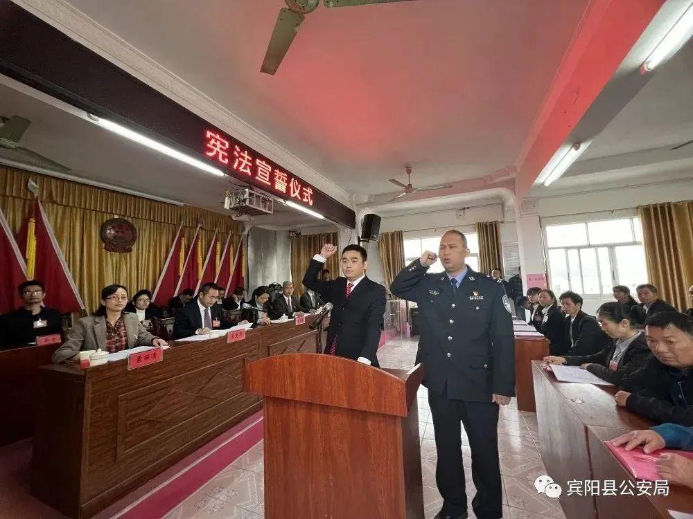 宾阳人事任免动态，邻里间的温馨日常观察与记录
