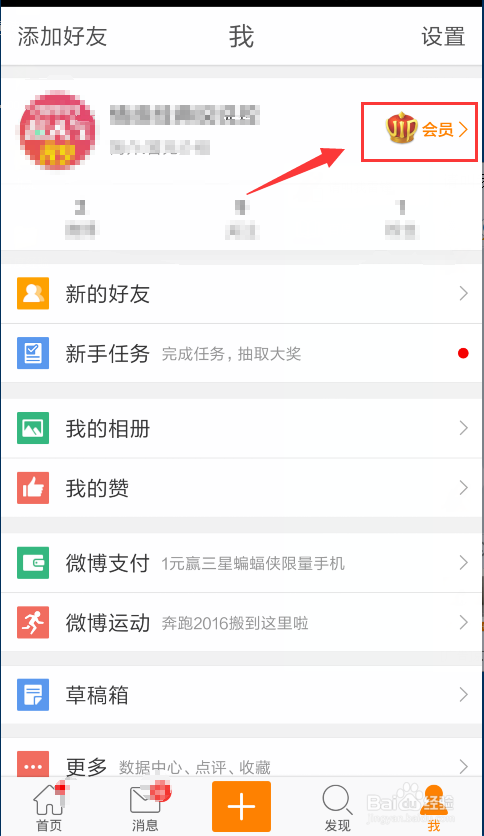 焦刚新浪博客最新动态,焦刚新浪博客最新动态