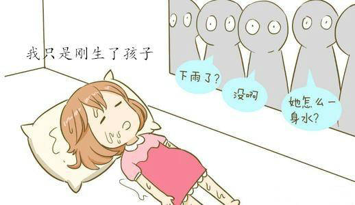 怀孕期休息信息更新，观点分析与阐述