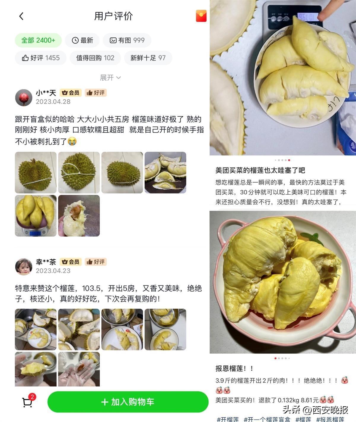 711便利店最新促销活动掀起购物狂潮，新篇章开启
