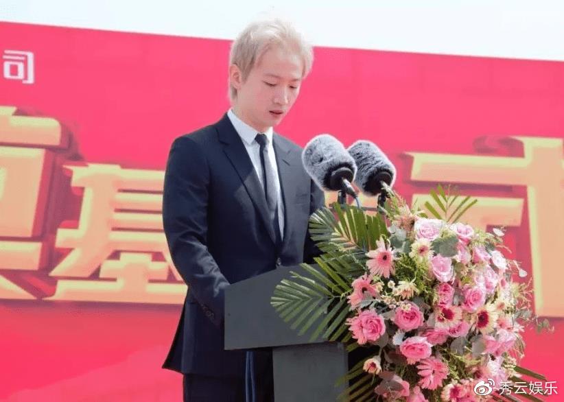 罗昊新篇章，开启人生新旅程之旅🌟