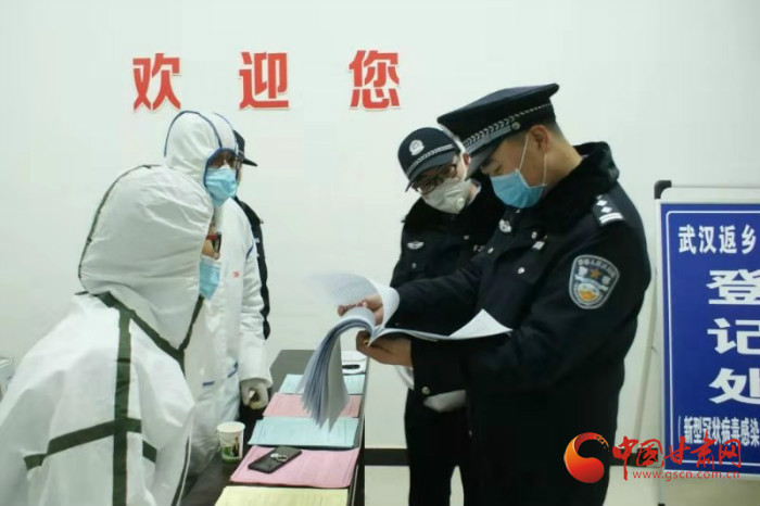 武威疫情最新动态与大自然呼唤，心灵之旅的启程