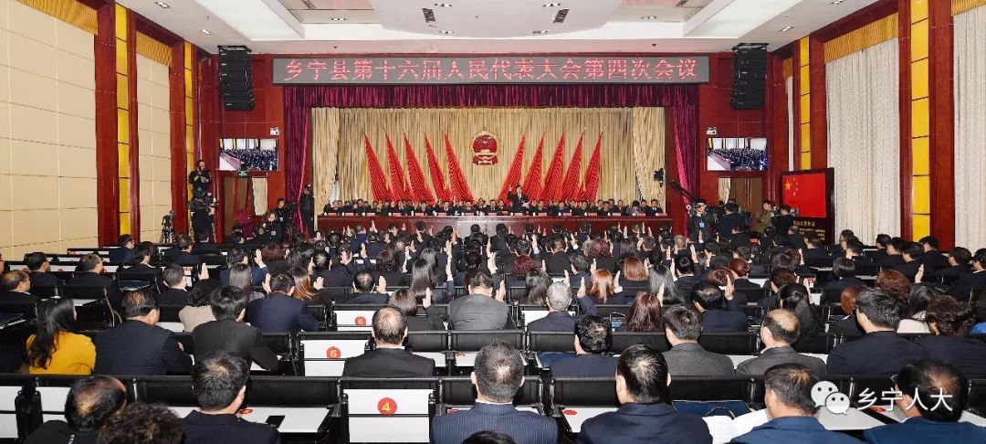 最新县委领导班子，科技引领未来，智慧赋能生活实践