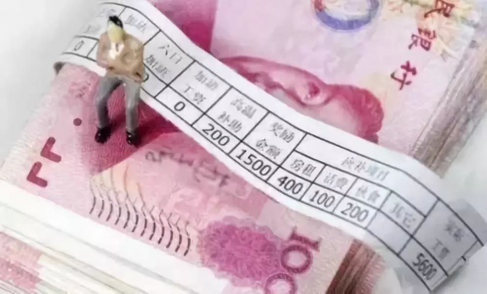 舅要管到底最新步骤指南（第118版）