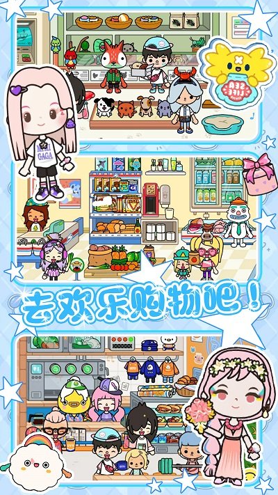 中厚板 第11页