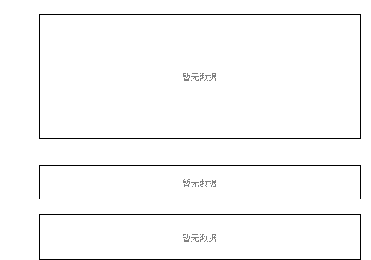 建行股票行情走势图深度解析与未来展望