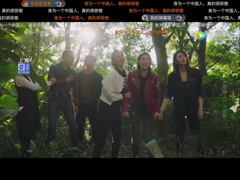 猎毒人演员列表，演绎英勇与智慧的时代传奇传奇人物。