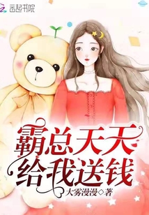 中厚板 第9页