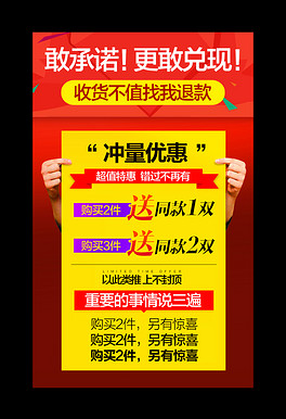 淘宝最新冲量，机遇与挑战并存的增长机遇