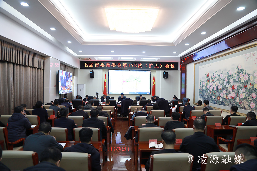 凌源最新新闻视频，科技潮流引领，未来生活体验展望
