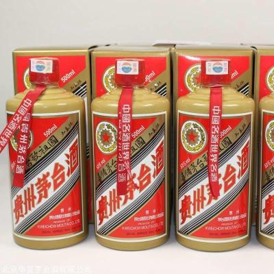 探寻小巷深处的宝藏，二十年茅台酒回收价格的神秘面纱与最新行情分析