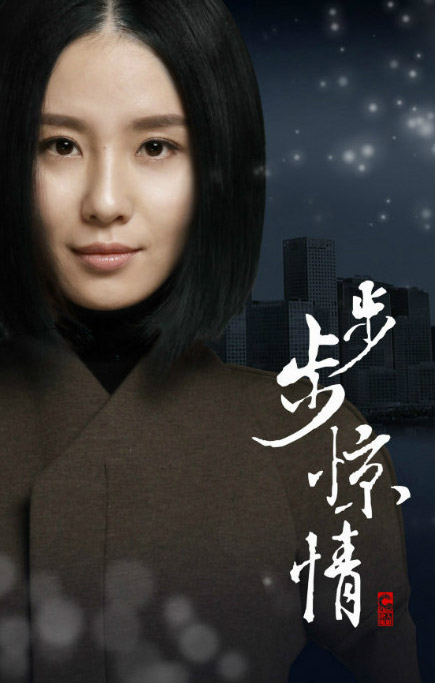 妆台演员表揭秘，舞台背后的小日常故事