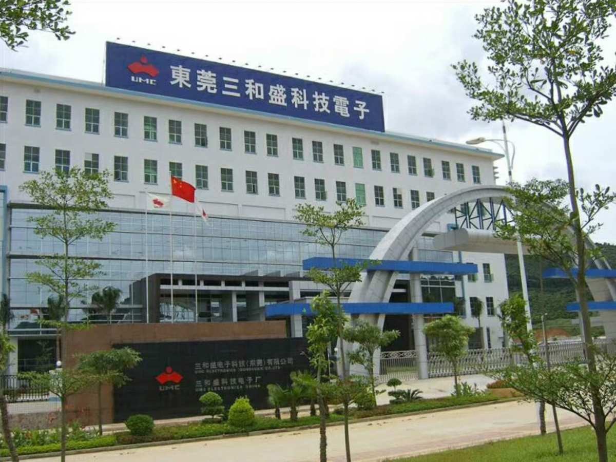 三和盛最新招聘信息速递