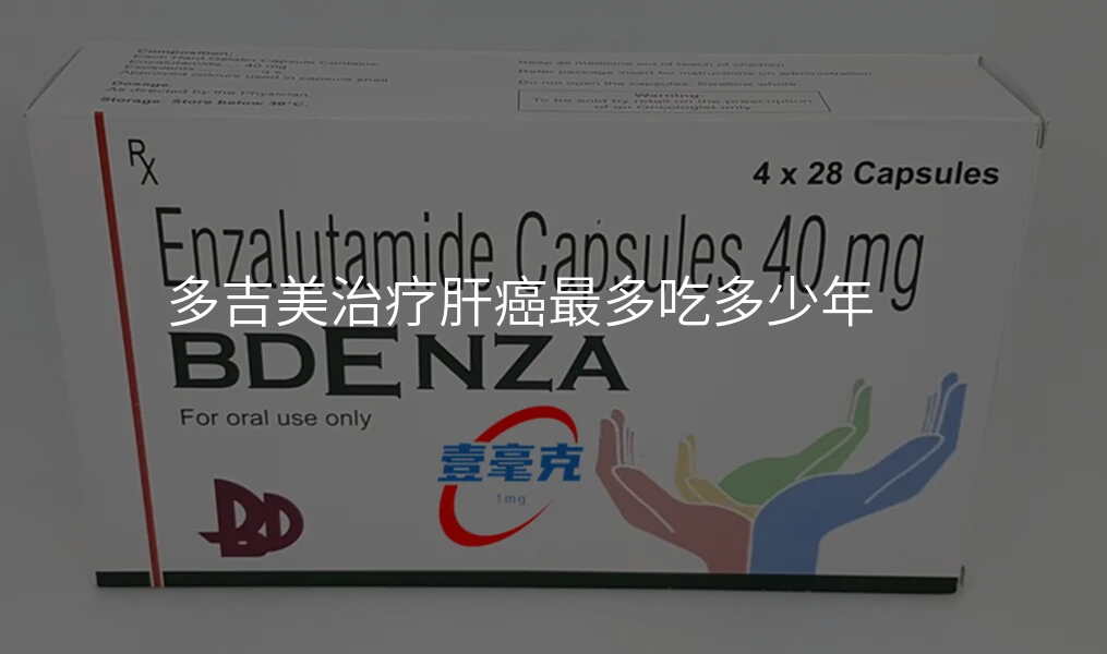 多吉美上市，小巷中的独特风味探索之旅揭秘启幕